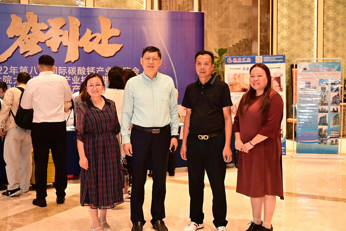 AMչֵVC(j)ɹf(xi)k2022ڰˌÇH̼}a(chn)I(y)[